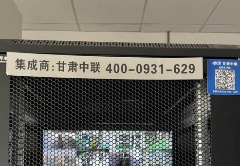 ǻ֮ͨʩ