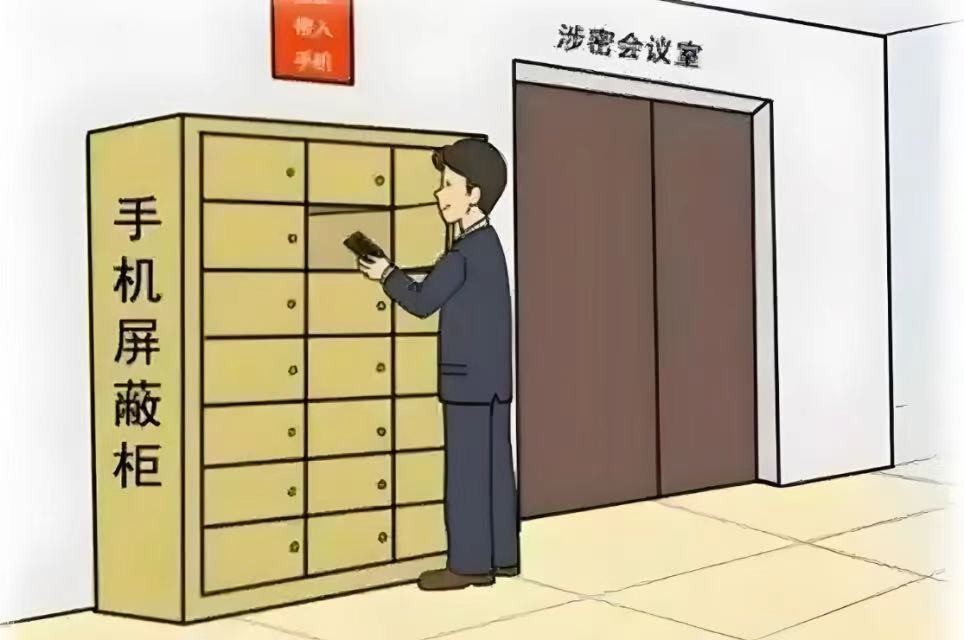 ܳ簲ȫȫ̱ܷϵ